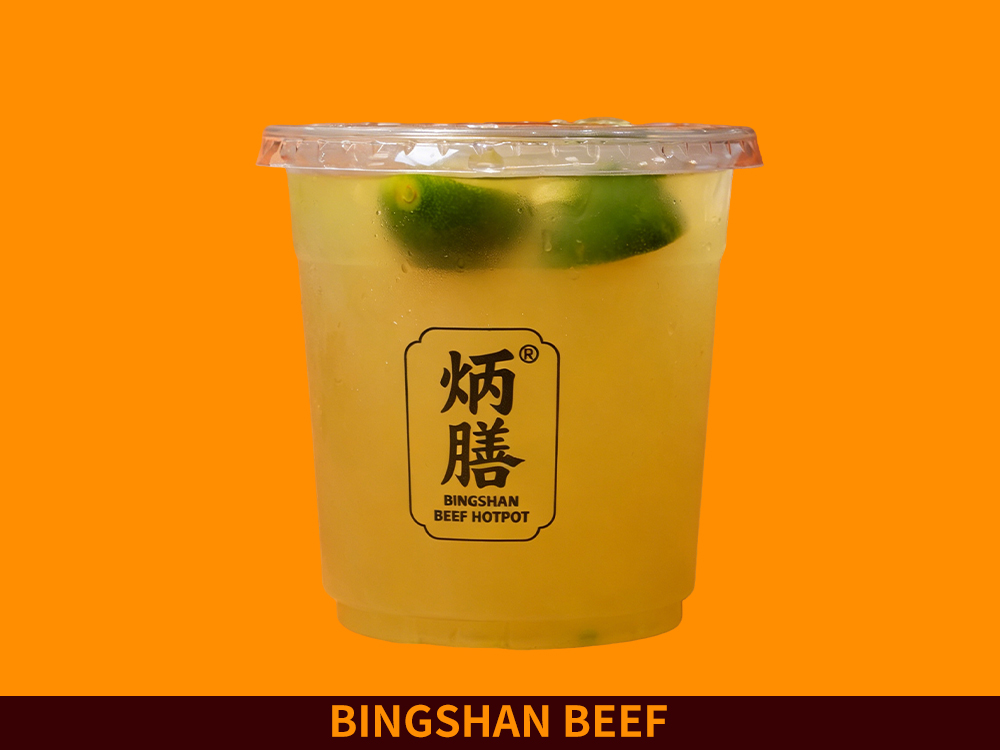 特调饮品